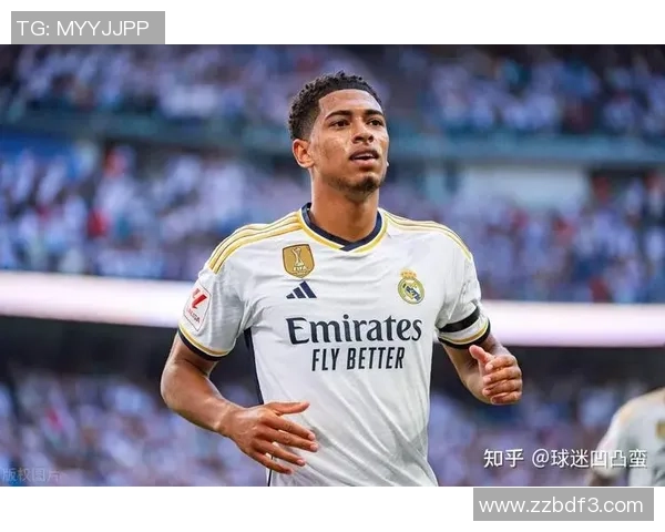 贝林厄姆的崛起：从青涩小将到足球场上的璀璨明星之路