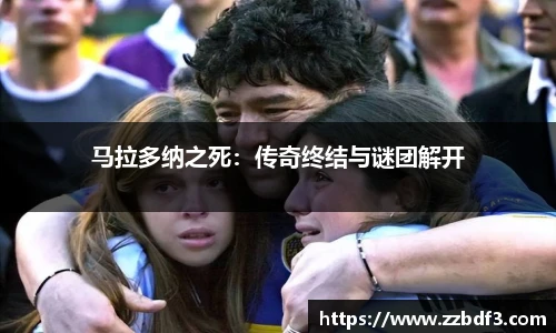 菲律宾亚星游戏