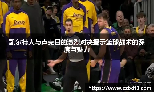 亚星游戏