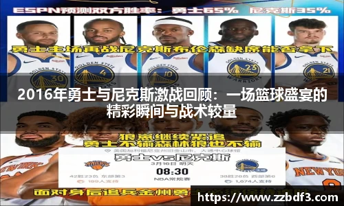 亚星游戏官网